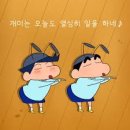 조은피씨방 이미지