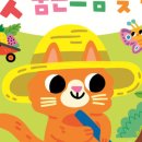 한빛 O. A 이미지