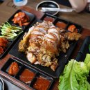 구리 수택동 맛집 '귀한족발' 다녀옴