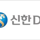 DS유통