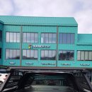 카랜드써비스 이미지