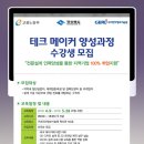 김천서부인력 이미지