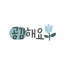 최강찜갈비 이미지