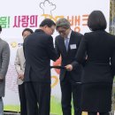 (주)나인팜스 이미지