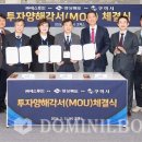 ㈜에스산업 이미지