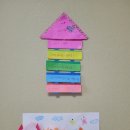 야탑초등학교 이미지