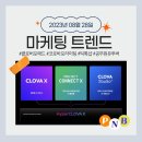 포애드 - 중구 충무로 22 | 포애드