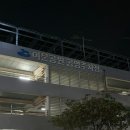 화포식당(여수점) | 여수 문수동 맛집 두툼한 삼겹살 화포식당 여수점