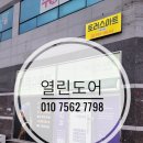 토러스아트미술교습소