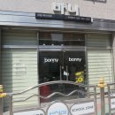 포항지센