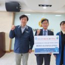 대신동 새마을금고