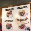 신현상사