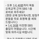 일일일영 이미지