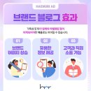 해누리기획