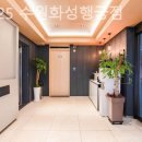 넘버25수원화성행궁점 이미지