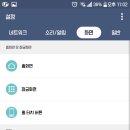 월드컴퓨터세탁 이미지