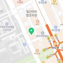 법무법인로웨이분사무소