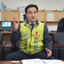 금평초 전북도민일보