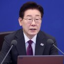 이재명행정부의 자의적인 인터넷 사이트 폐쇄 시도에 대한 강력한 반대 및 항의-국민신문고 답변- 이미지