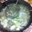 꿩샤브샤브 이미지