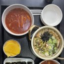 신떡동호점