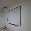 도봉-도봉-2004 | 내 인생의 명쾌한 나침반, 도봉구사주 청범 명리재 소름 돋는 방문 후기!