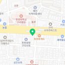 유니크창아미술학원