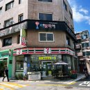 세븐일레븐 한양본점 이미지