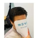 재구가발 네이버블로그