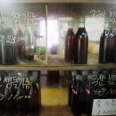 대구기름집 이미지