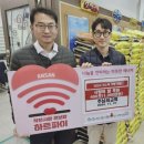 주님사랑교회 이미지