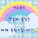 뉴황금부동산공인중개사사무소 이미지