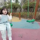 이루리태권도장 이미지