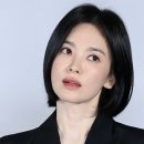 헤어다인 이미지