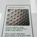 크린토피아 | [구로빨래방] 신혼집 입주 전 이불 싹 세탁! 크린토피아 코인워시 구로5동점 이용후기