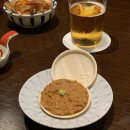 하스노하