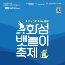 202 이미지