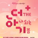 서대문장애인종합복지관 이미지