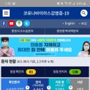월곡동17 이미지