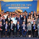 한돈직영판매점 이미지