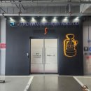 (주)프로스터 이미지