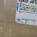 타이어우즈 | 나 정음이 오빠 황정남인데 너 죽을래?