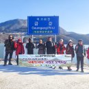 대청호코스 이미지