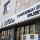 함께냥 본점 이미지