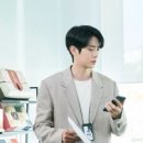 애즈팜