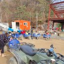 한터팜펜션 이미지