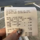 우리콩순두부청국장