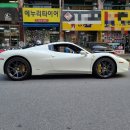 볼스테이너