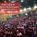 인셀덤서울본부 - 광양시 대림오성로 96-1 | 인셀덤서울본부