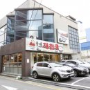 1인한식당 사하구점 | 부산광안리맛집 아침식사가능한식당 6시오픈 할매재첩국 부산본점 내돈내산 후기